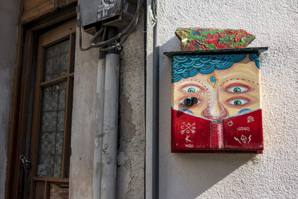 Street art Plovdiv Bulgarije